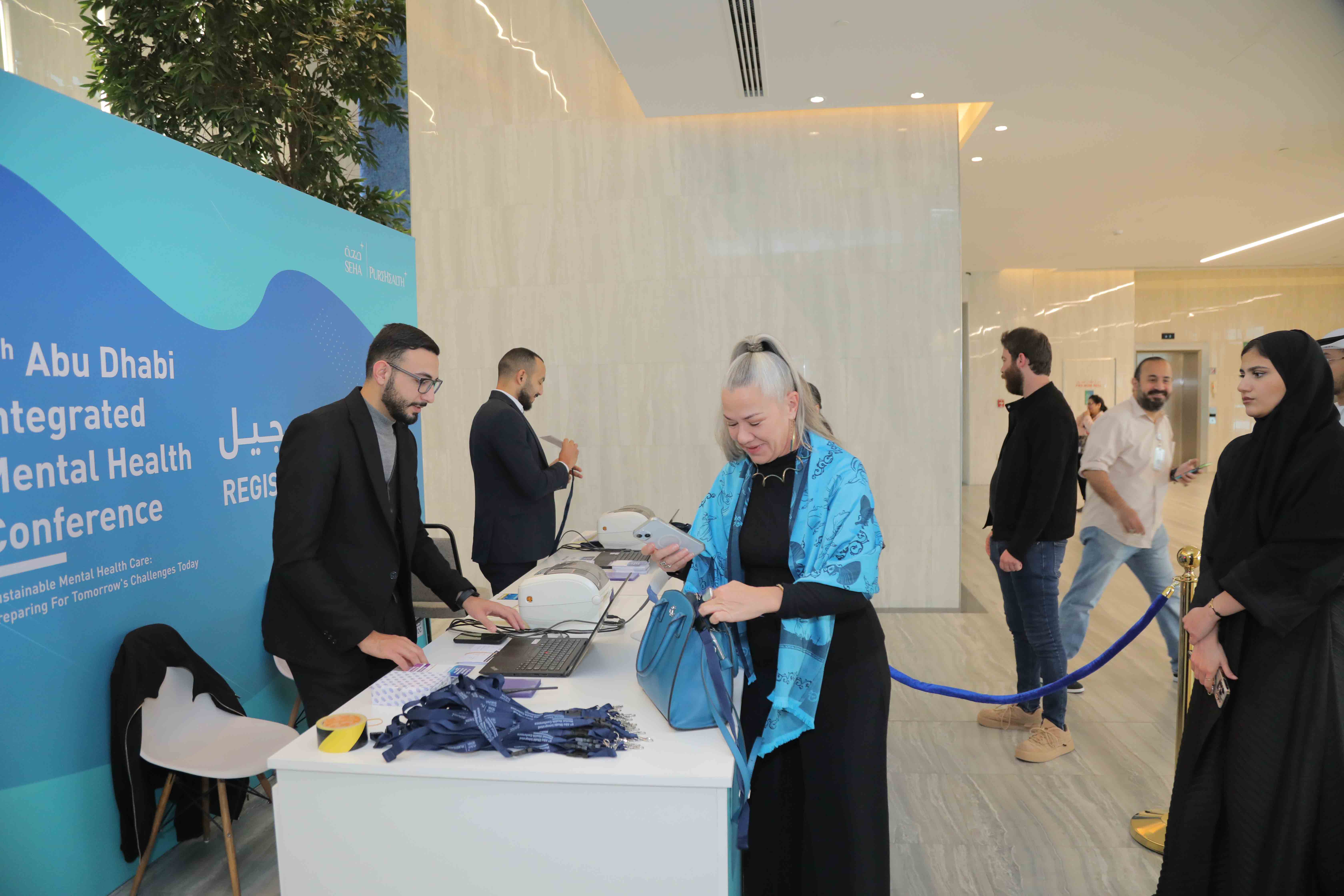 2025 Conference Image 2